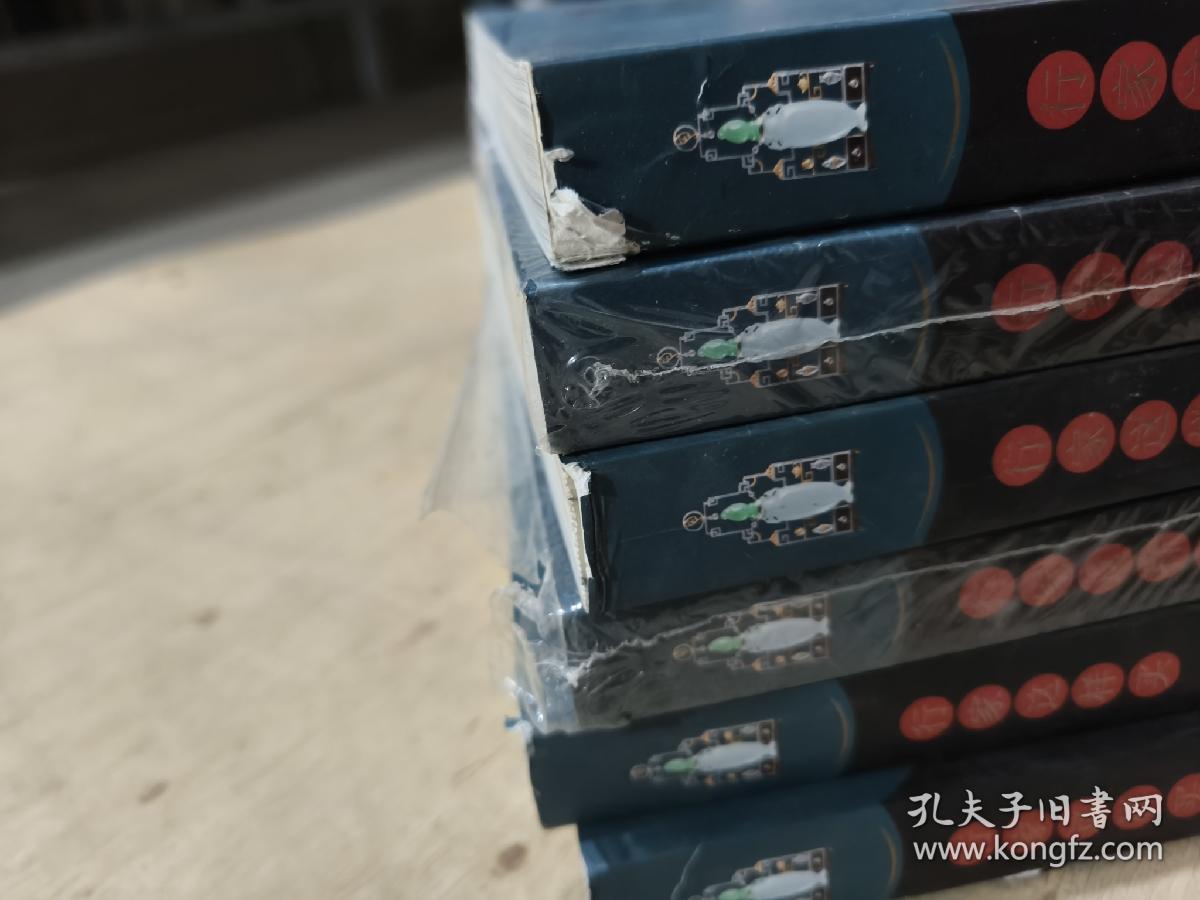 行家这样买翡翠(珍藏版)