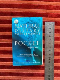 NATURAL DIETARY SUPPLEMENTS POCKET