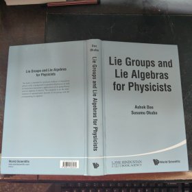 lie groups and lie algebras for physicists