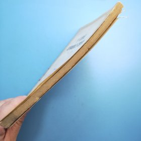 十八世纪法国唯物主义哲学