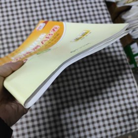 名校优练 单元练测AB卷 英语 必修第一册