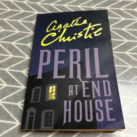 Poirot — PERIL AT END HOUSE