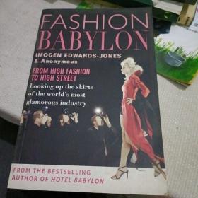 Fashion Babylon