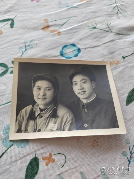 老照片 军人合影