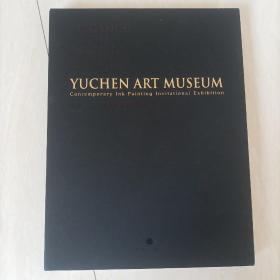 凡逸：当代水墨宇辰邀请展（多人签名版）