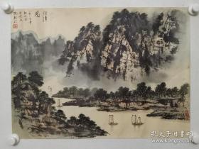 北京画院画家颜珍（著名画家颜地之女，是两栖于绘画艺术与文学剧作的艺术家。）