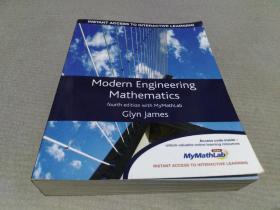 Modern Engineering Mathematics（现代工程数学）