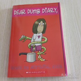 Never Do Anything, Ever：DEAR DUMB DIARY #4