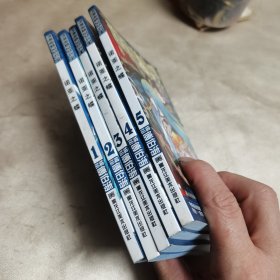 诺亚之蝶 1-5
