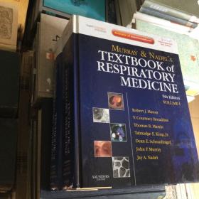 Murray and Nadel's Textbook of Respiratory Medicine：2-Volume Set (5th edition) 呼吸医学 全两册 第五版