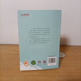 通向天空的小路