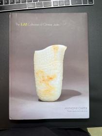 LJZ 藏 中国古玉 The LJZ Collection of Chinese Jades 【ANTHONY CARTER Chinese ceramics and works of art】