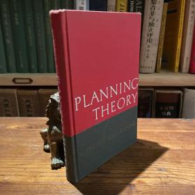 1964 英文 16开布面精装《Planning Theory》（计划理论）作者：le Breton et al. 铜版纸精印 保存良好