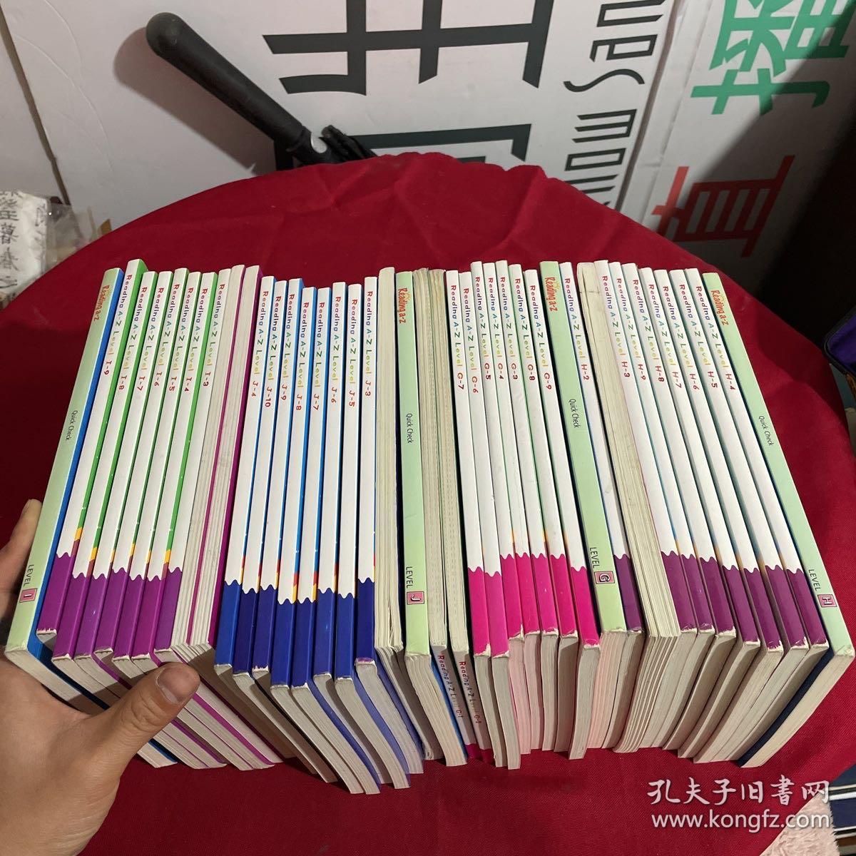 leveled book reading a-z (g,i,j,h) 39册合售