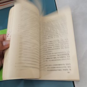 海岛女民兵