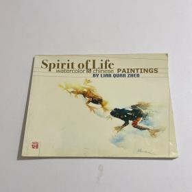 spirit of life