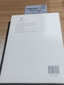 外国人看中国教育