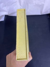 孙子兵法 收藏珍品 豪华精装版