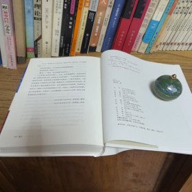 北上