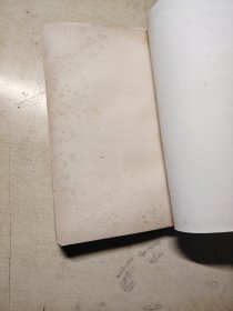 新知文库权力社会学