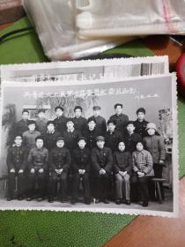 1985年共产团汶上县第十届委员会全体合影黑白照片