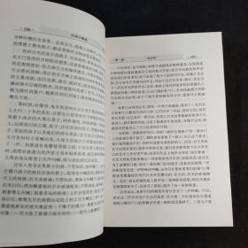 铁皮鼓