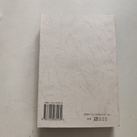 劳动人道主义