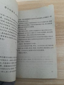 情书万事通