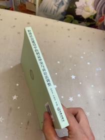 和谐社会建设中的利益冲突与诉讼法调整