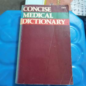 CONCISE MEDICAL DIVTIONARY