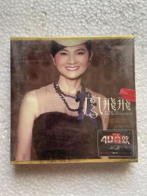 CD----凤飞飞新歌+精选---想要跟你飞