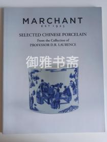 s marchant & son 马钱特 中国瓷器