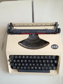 手提英语、世界语两用打字机 英雄牌打字机 Esperanto绝版打字机
