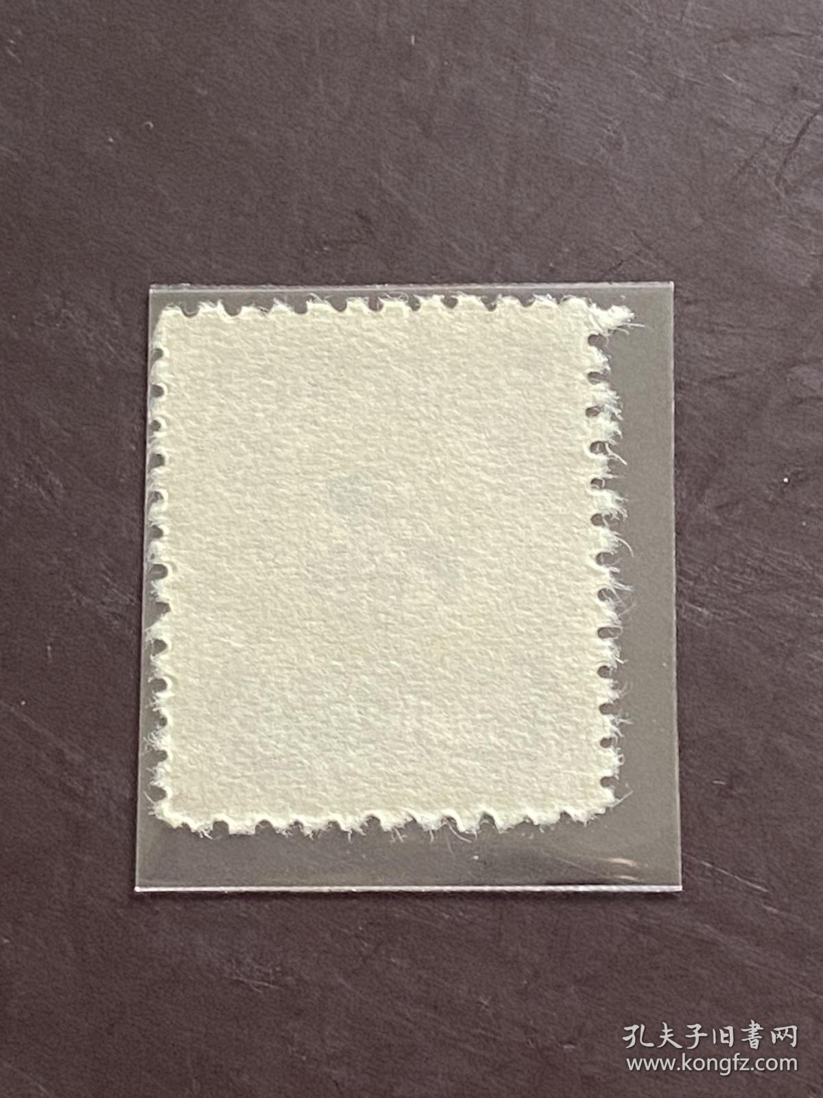 J•ZN-10《华中邮政管理局第二版五星、工农标示图》散邮票3-1“290元 棕”