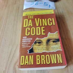 the da vincl code