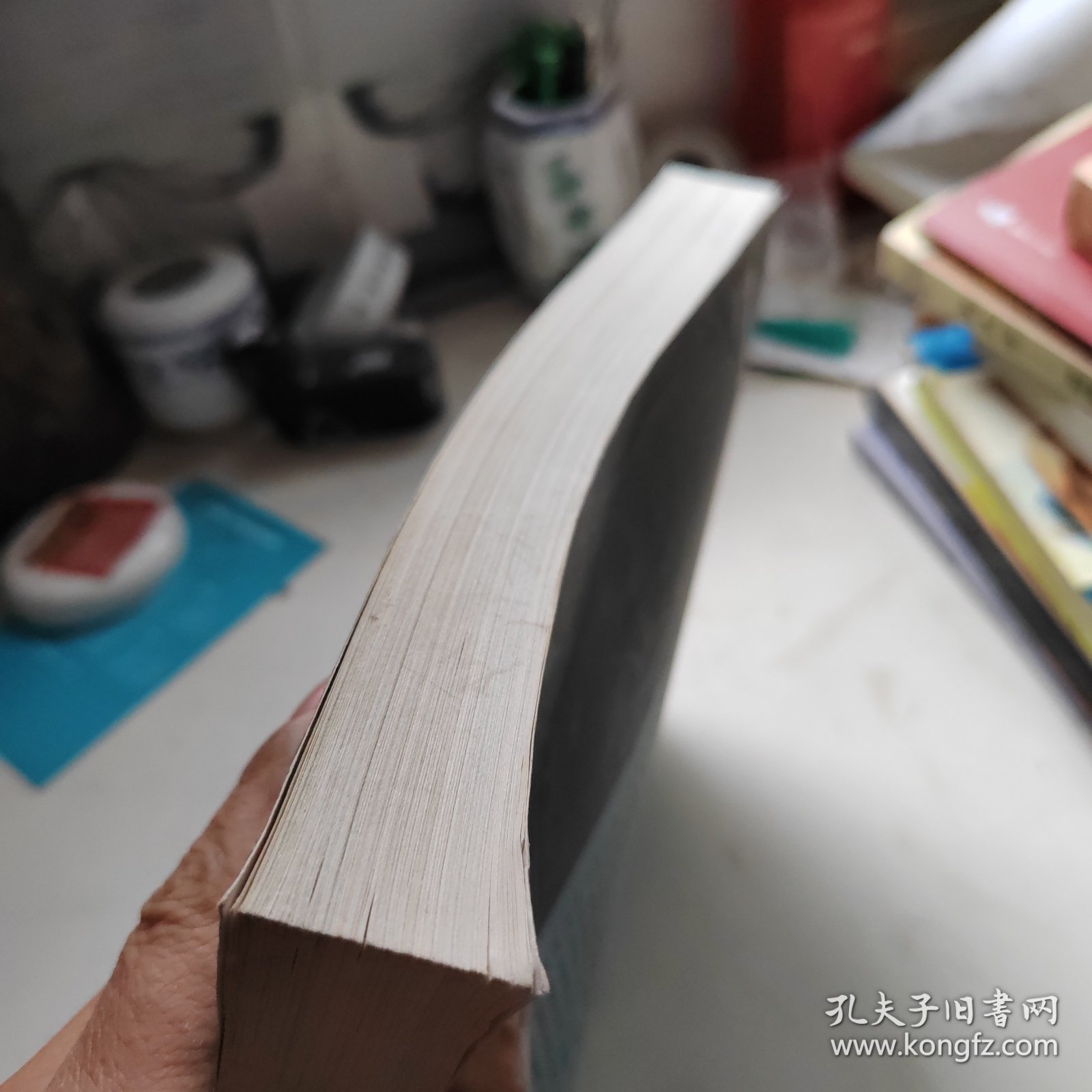 神经病学（第3版）