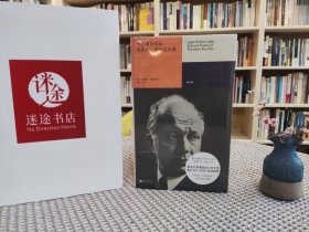 光芒深处的光