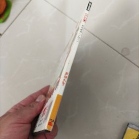 游戏光盘,芝麻开门,商场大亨1CD