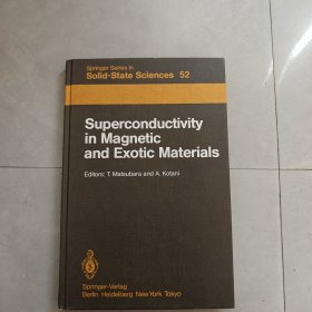 Superconductivity in Magnetic and Exotic Materials