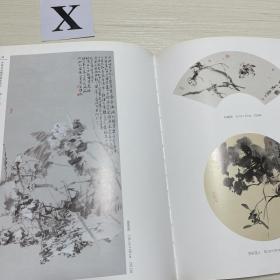 中国当代精英画家系列：马践 、海立画集 、覃雄、湘龙画集 、许曾民山水画集、心君画集、王洁水彩画作品集、一共7本合售