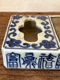 清代青花砚台，全品完好