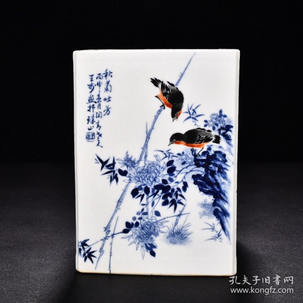 旧藏 民国珠山八友王步青花矾红花鸟纹方笔筒（原闻吾过之斋） 高18.3厘米 宽13.2厘米