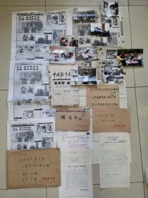 甘肃天龙藏族自治县“逐水草而居 趋学校建屋”、柏林乡柏林寄宿制小学，安徽萧县红双喜葡萄酒罐头集团牛金岭、圣权乡木集初级中学《农村学校音乐班》，烟台大学《大学生走出课堂》、烟台市莱山区建委宣传科 牛立志，救救孩子、应该去上学（河北滦南县周各庄乡教育办），甘肃张掖市农技校白玉琴，江西戈阳县，福州市中小学《环保教育时时抓》等，《中国教育报》2000年4月21日《摄影天地》223期入选原版照片、排版版式等