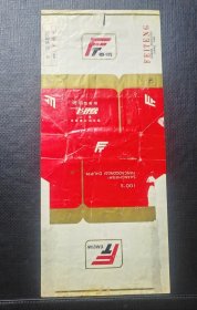 飞腾100S