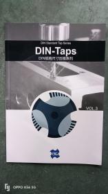OSG切削DIN-Taps规格尺寸丝锥系列