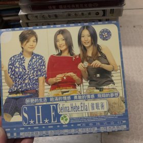 歌曲VCD SHE