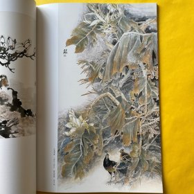 娄可成中国画精选～中国当代绘画范本