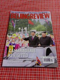 北京周报 BEIJING REVIEW全英文版杂志2019年第27期