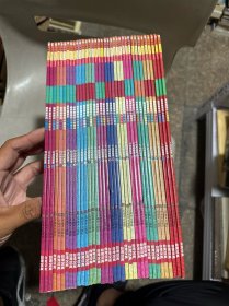 最美最美的中国童话：（全36册）