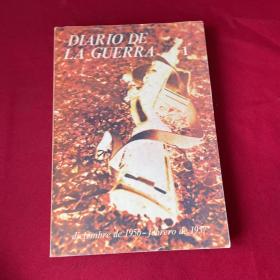 DIARIO DE LA GUERRA